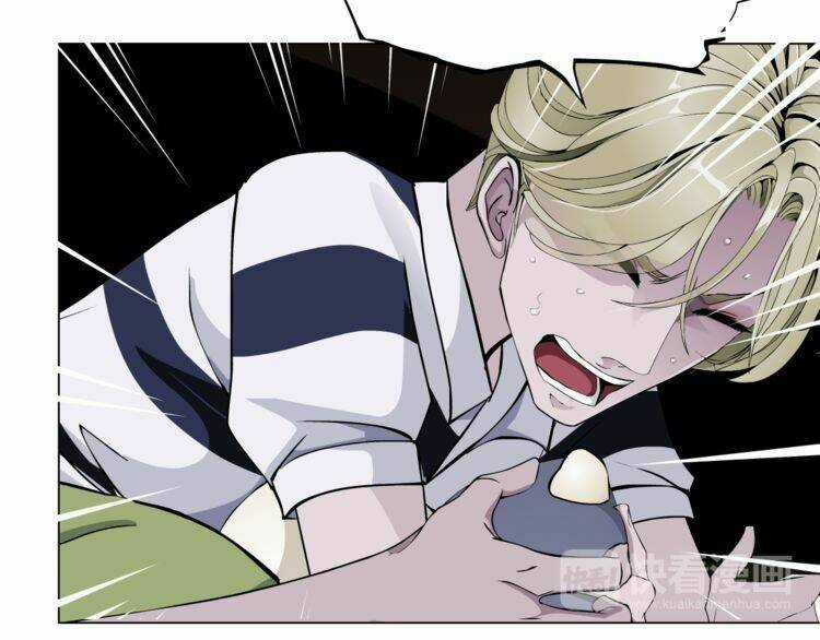 Cách Yêu Của Ác Ma - Chapter 55 - Trang 18