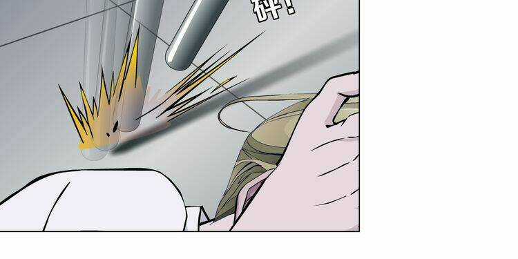 Cách Yêu Của Ác Ma - Chapter 56 - Trang 25