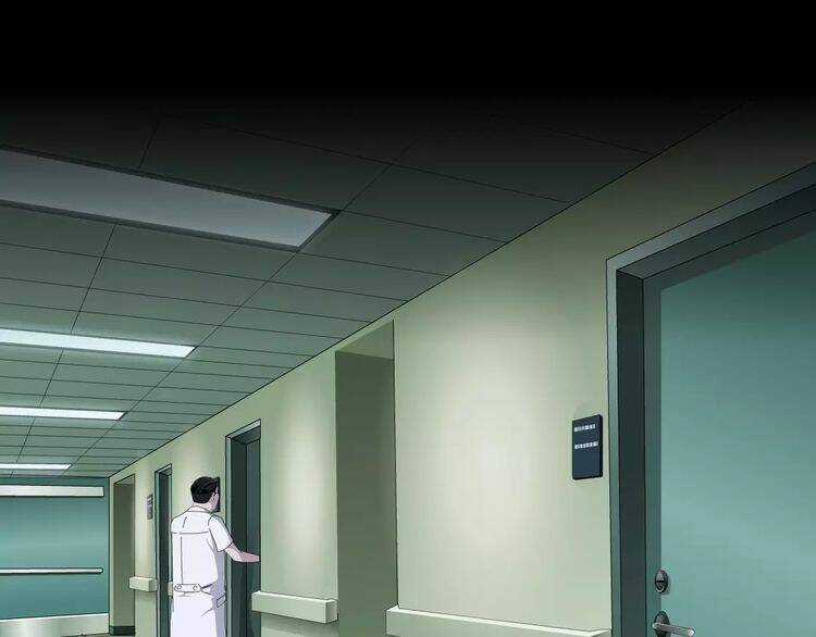 Cách Yêu Của Ác Ma - Chapter 8 - Trang 17