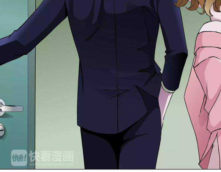 Cách Yêu Của Ác Ma - Chapter 9 - Trang 22