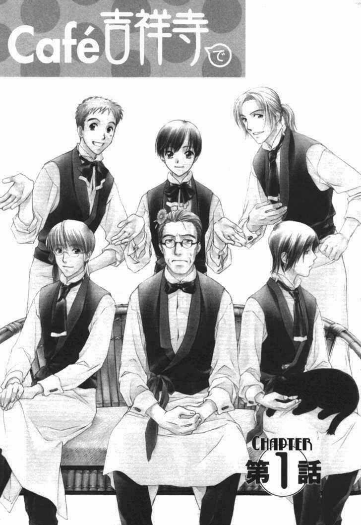 Cafe Kichijoji - Chapter 1 - Trang 4