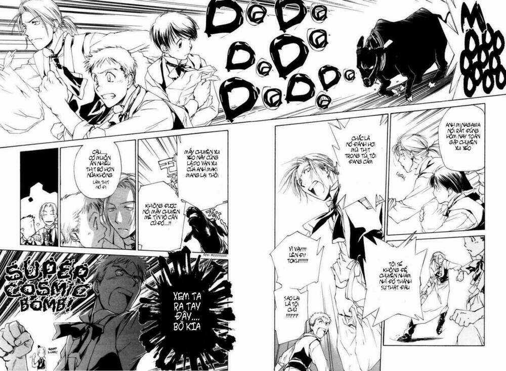 Cafe Kichijoji - Chapter 2 - Trang 16