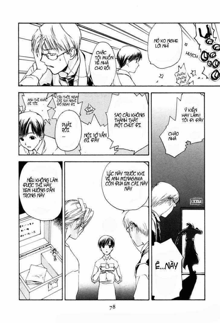 Cafe Kichijoji - Chapter 3 - Trang 17