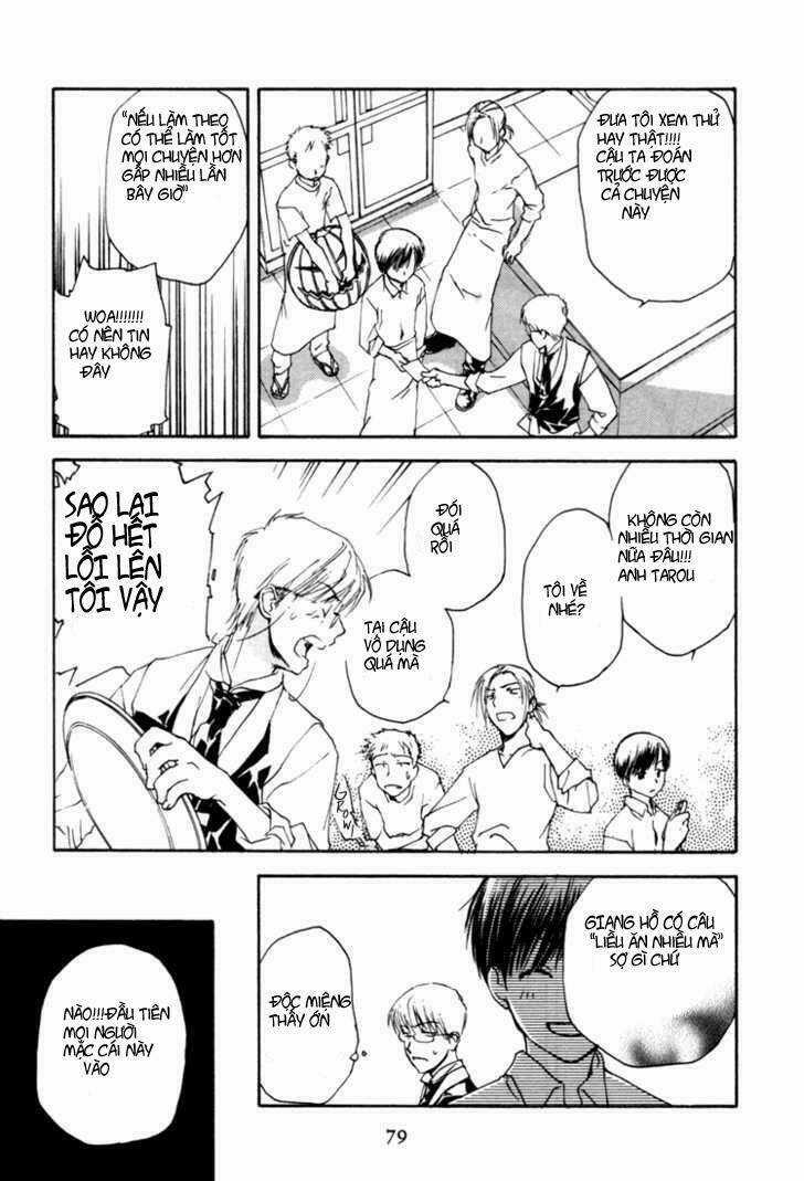 Cafe Kichijoji - Chapter 3 - Trang 18