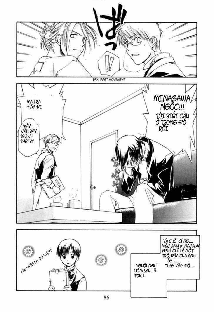 Cafe Kichijoji - Chapter 3 - Trang 25