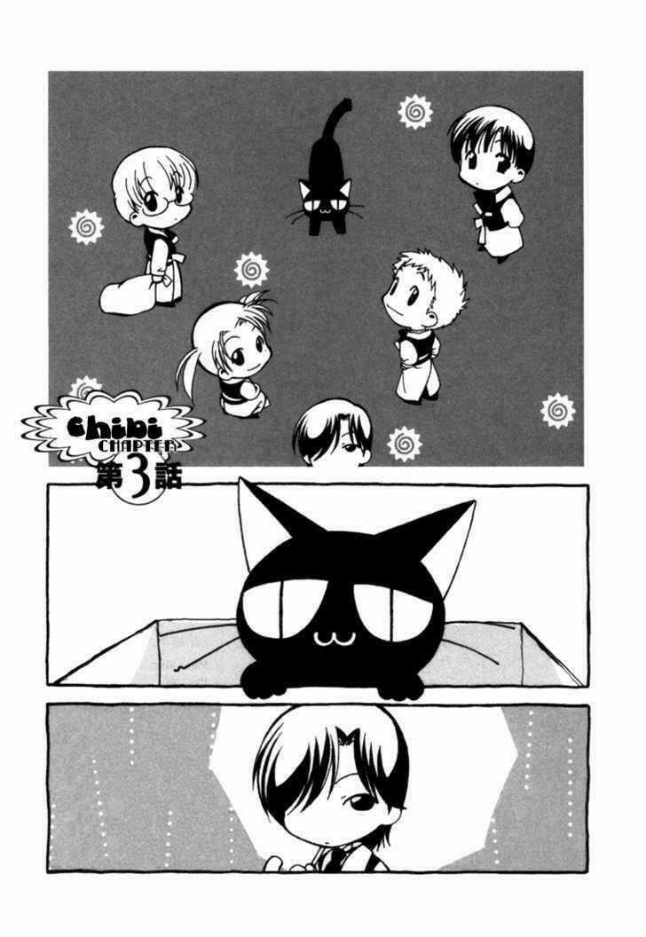 Cafe Kichijoji - Chapter 3 - Trang 28