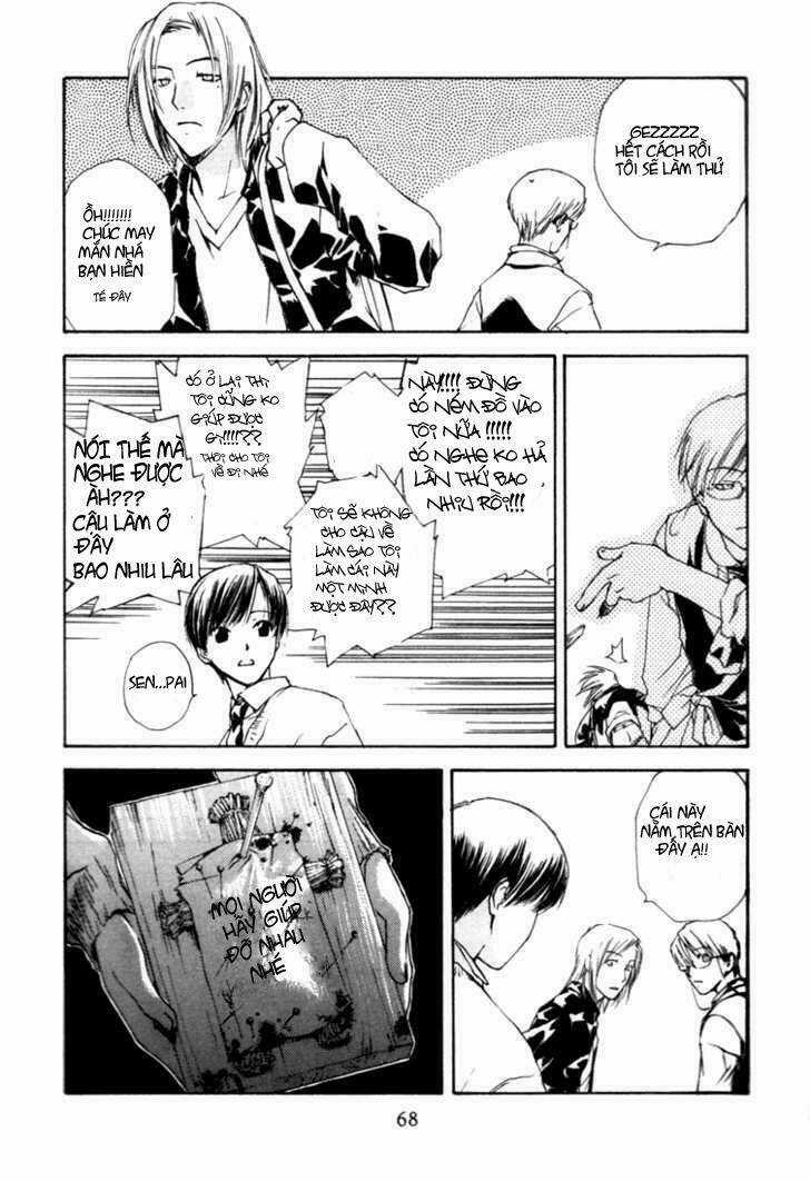 Cafe Kichijoji - Chapter 3 - Trang 7