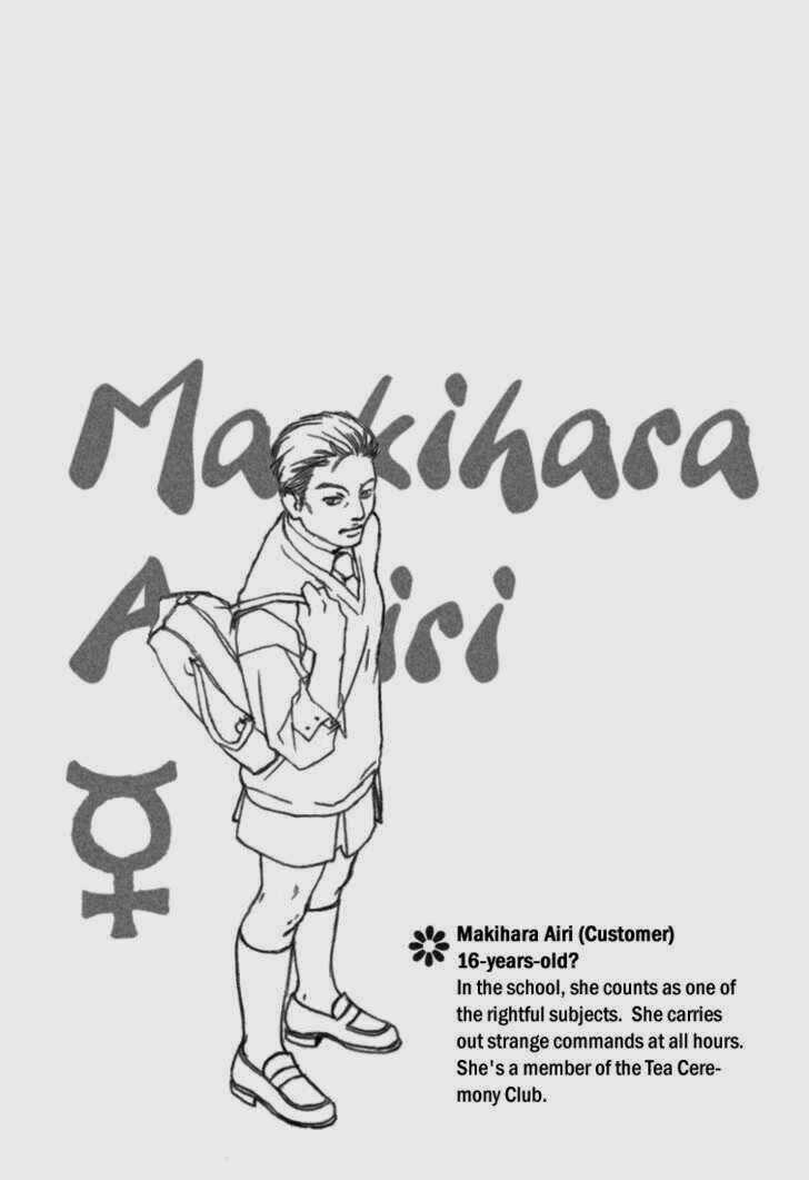 Cafe Kichijoji - Chapter 4 - Trang 24