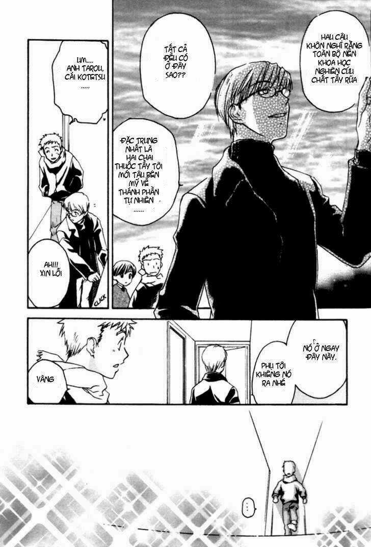 Cafe Kichijoji - Chapter 5 - Trang 14