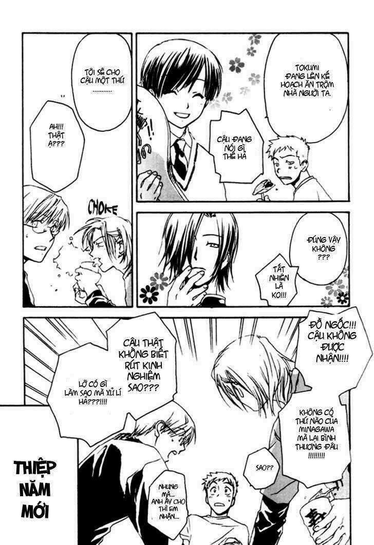 Cafe Kichijoji - Chapter 5 - Trang 23