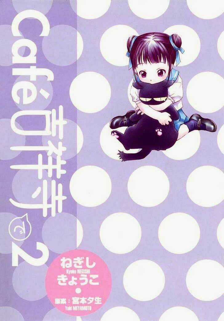 Cafe Kichijoji - Chapter 6 - Trang 2