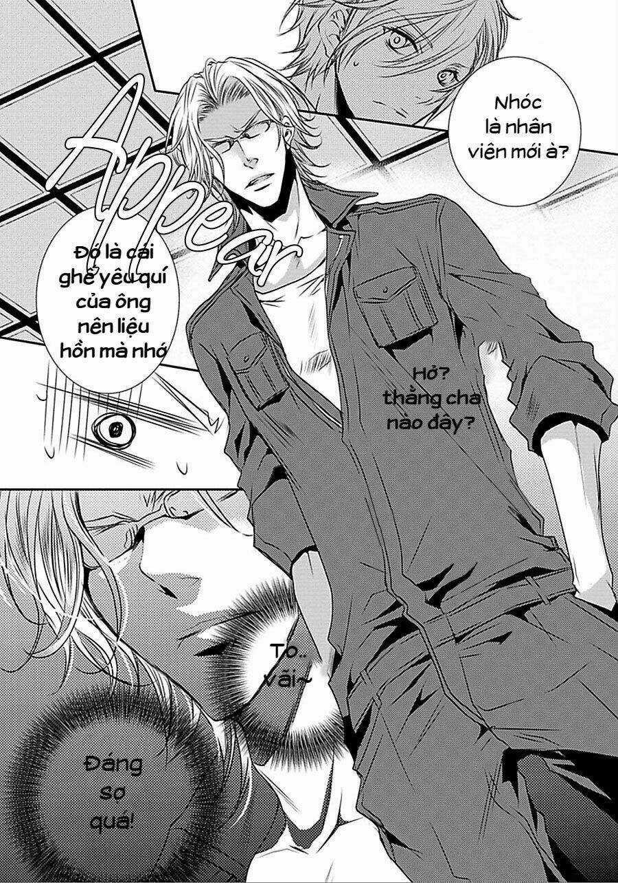 Cafe Otoko - Chapter 1 - Trang 13