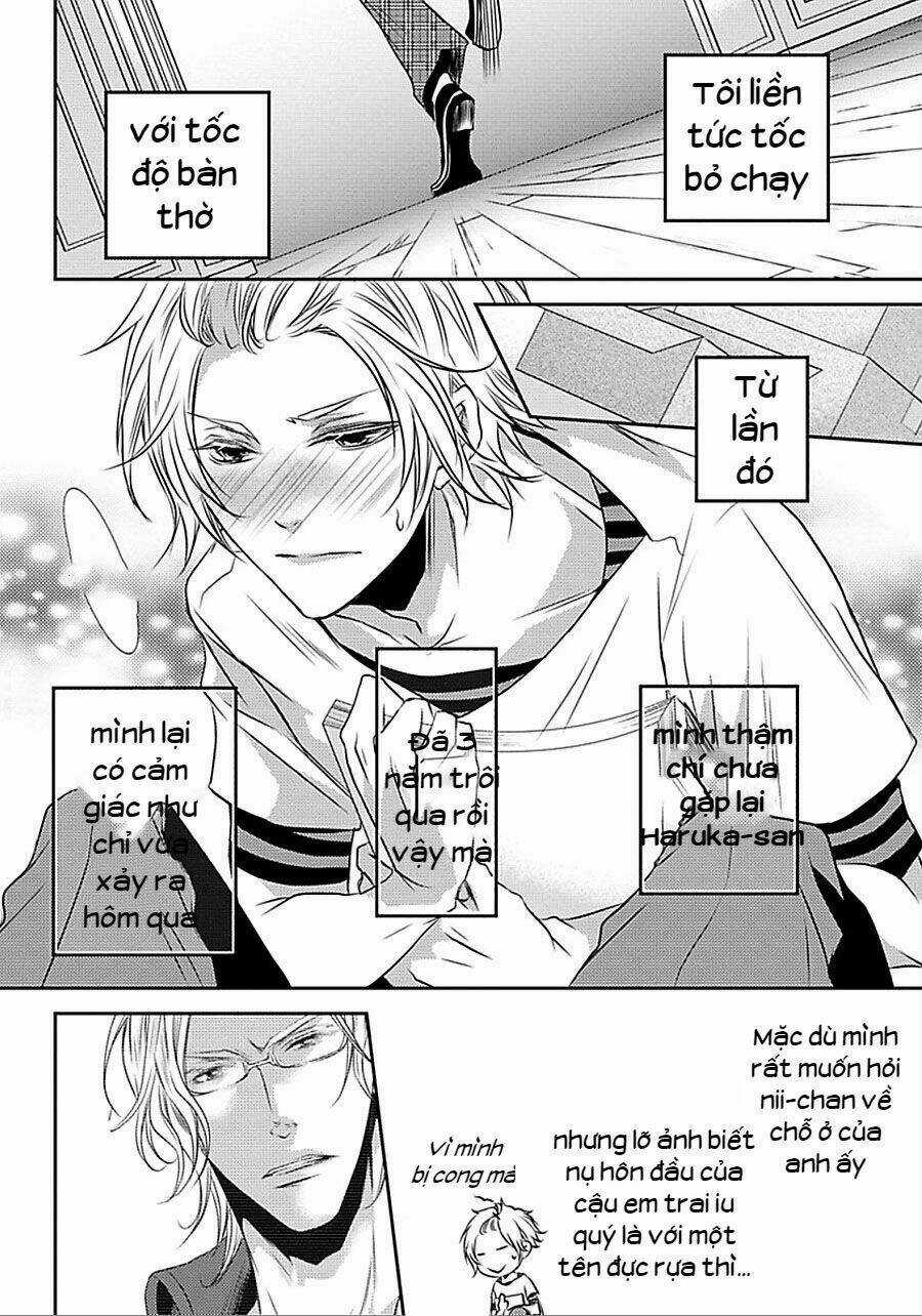 Cafe Otoko - Chapter 1 - Trang 25