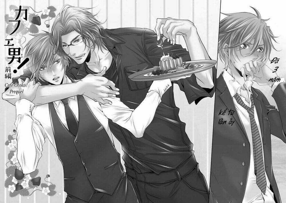 Cafe Otoko - Chapter 1 - Trang 5