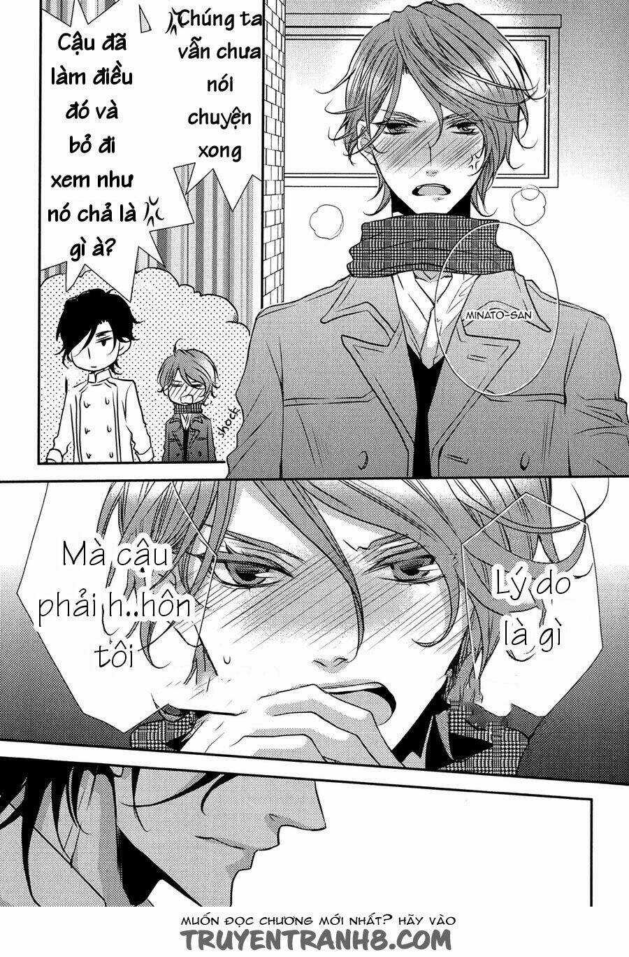 Cafe Otoko - Chapter 4 - Trang 4