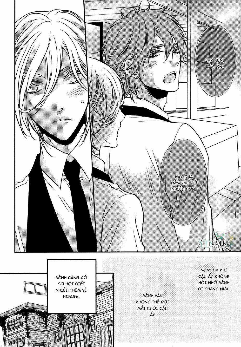 Cafe Otoko - Chapter 5 - Trang 11