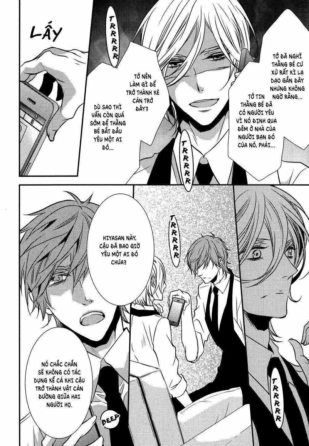 Cafe Otoko - Chapter 5 - Trang 17