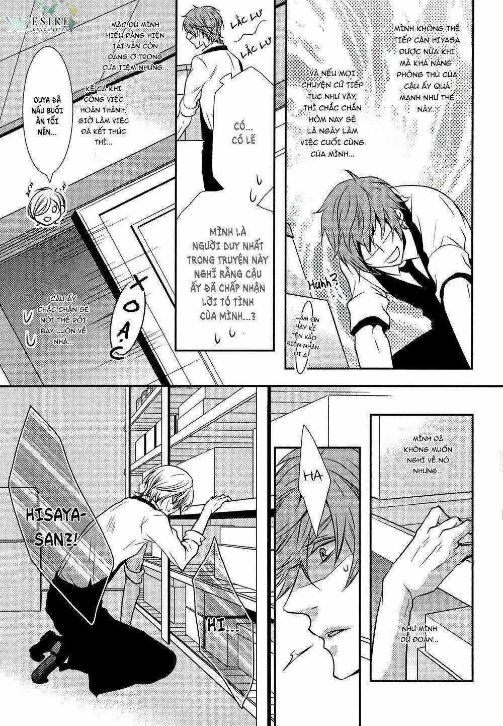 Cafe Otoko - Chapter 5 - Trang 23