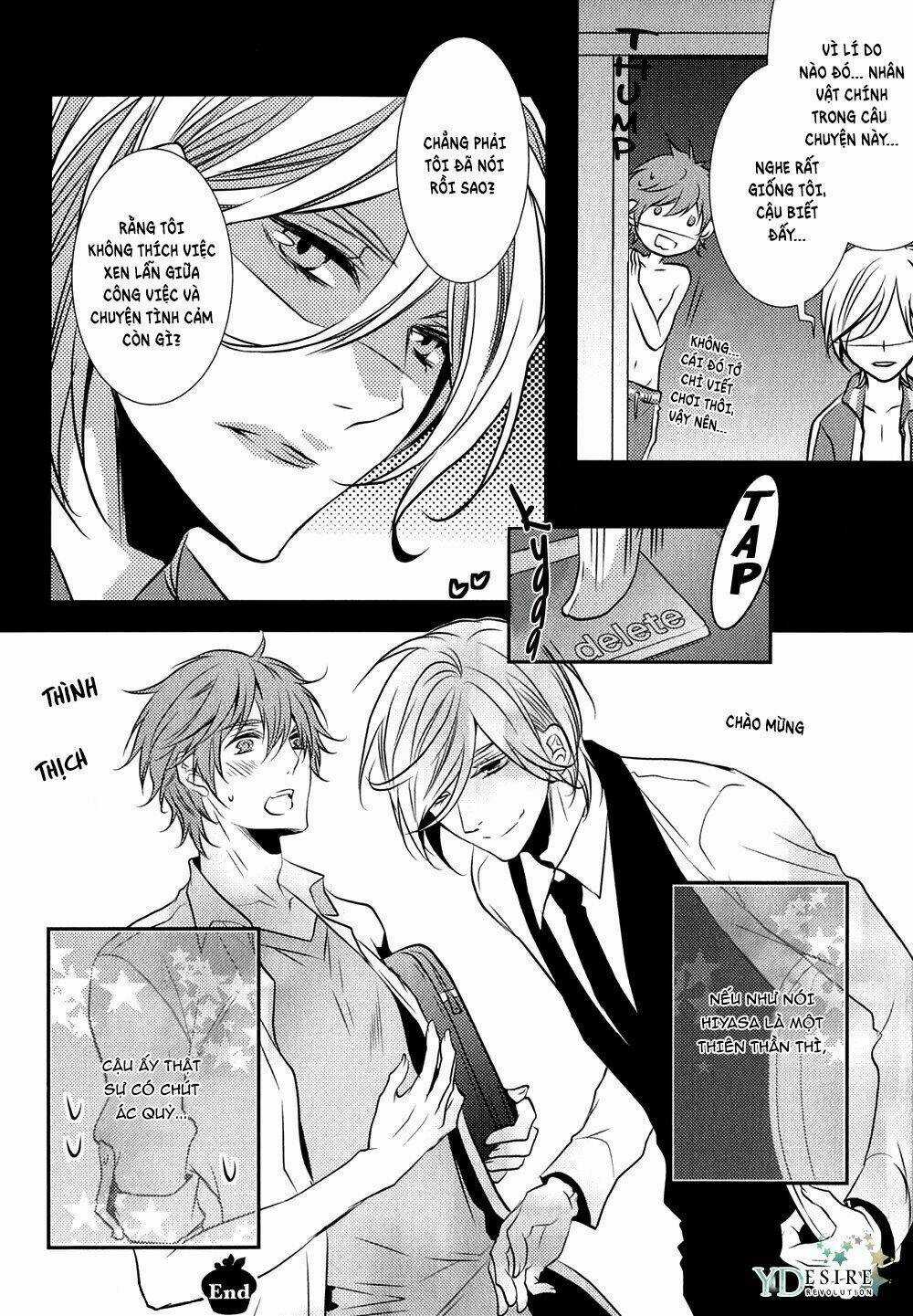 Cafe Otoko - Chapter 5 - Trang 32