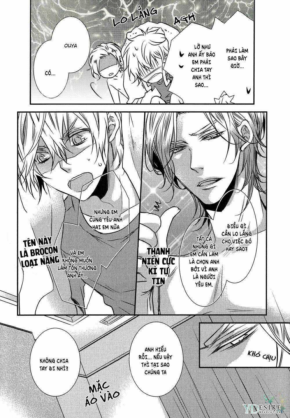 Cafe Otoko - Chapter 5 - Trang 34