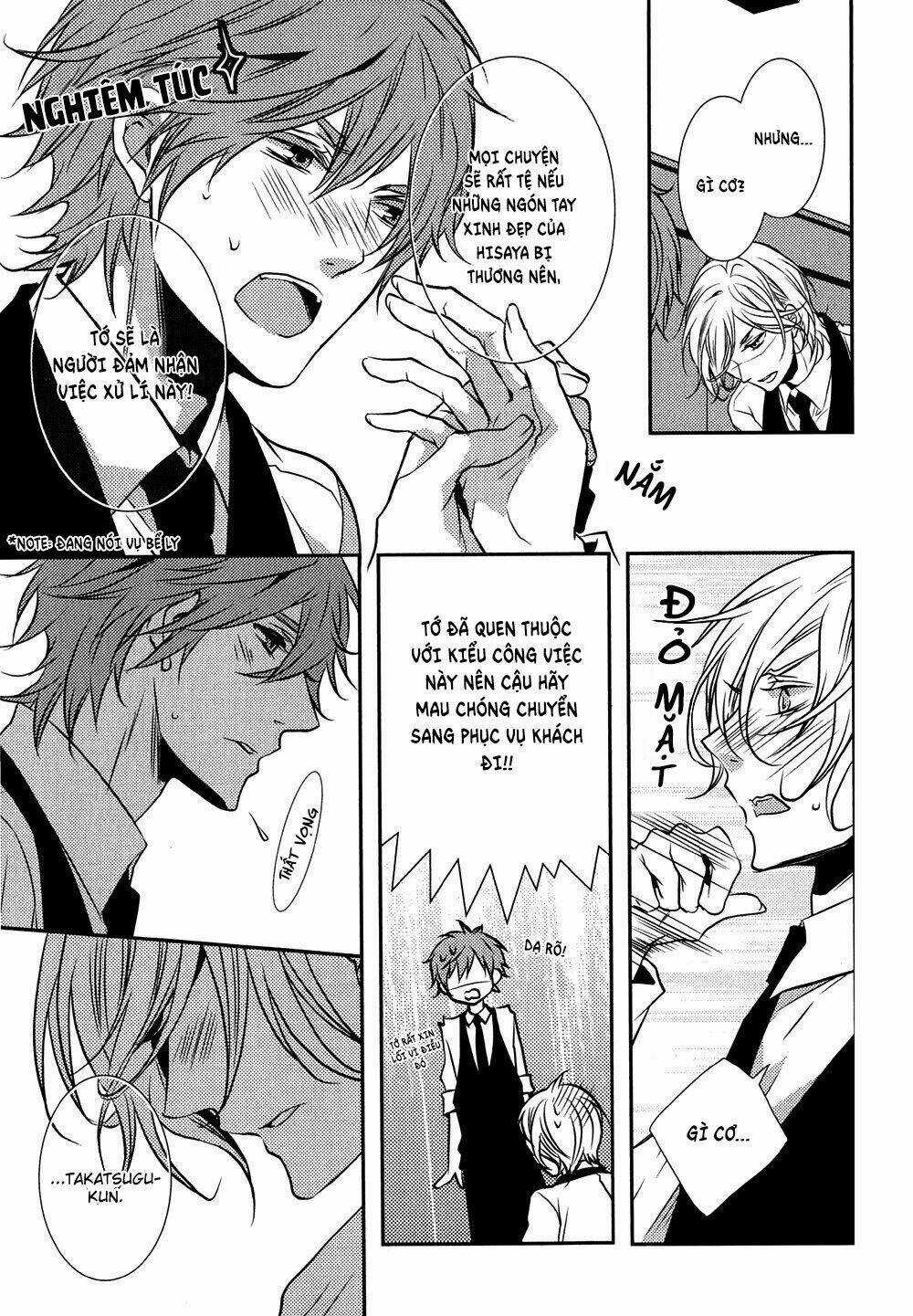 Cafe Otoko - Chapter 5 - Trang 6