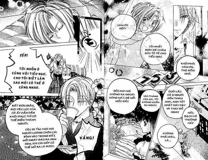 Cafe Thần Tiên - Chapter 1 - Trang 80