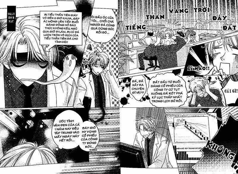 Cafe Thần Tiên - Chapter 2 - Trang 12