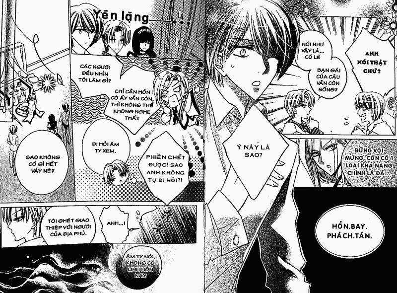 Cafe Thần Tiên - Chapter 2 - Trang 78