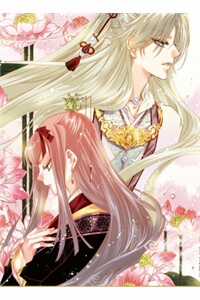 Đọc truyện Cafe Thần Tiên