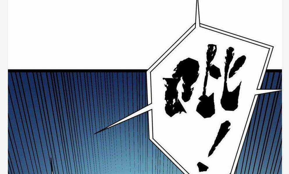 Cái Bóng Vạn Năng - Chapter 102 - Trang 19