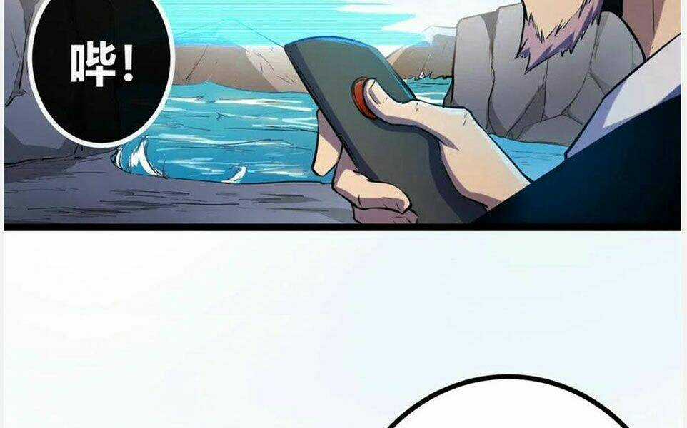 Cái Bóng Vạn Năng - Chapter 103 - Trang 112