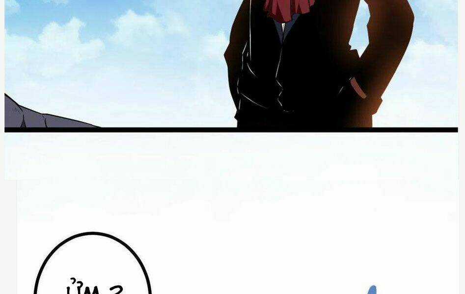 Cái Bóng Vạn Năng - Chapter 103 - Trang 133