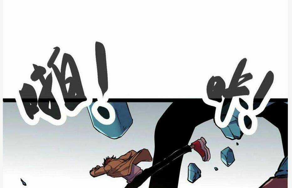 Cái Bóng Vạn Năng - Chapter 104 - Trang 65