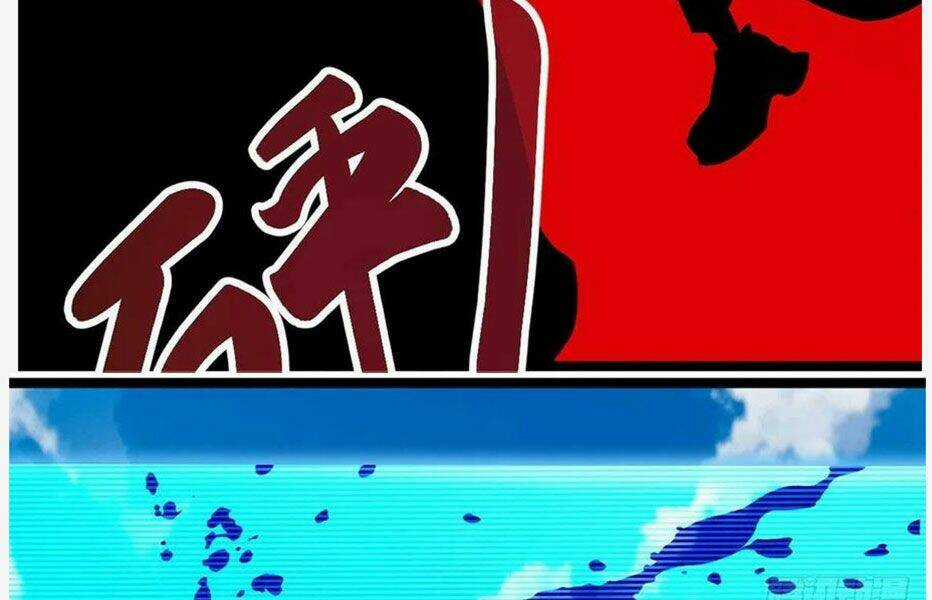 Cái Bóng Vạn Năng - Chapter 104 - Trang 77