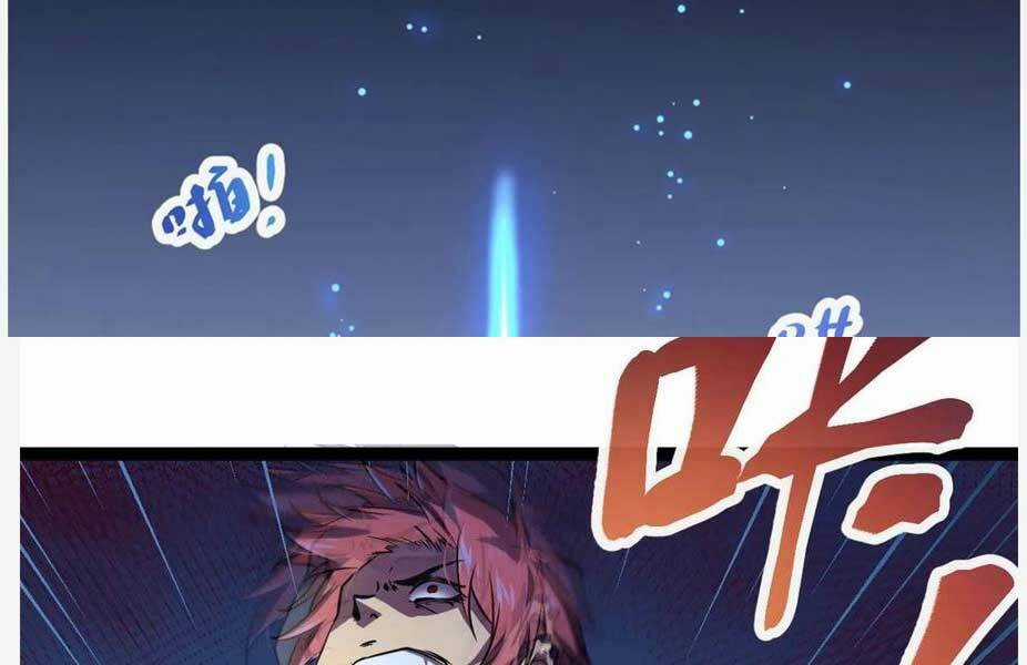 Cái Bóng Vạn Năng - Chapter 106 - Trang 126