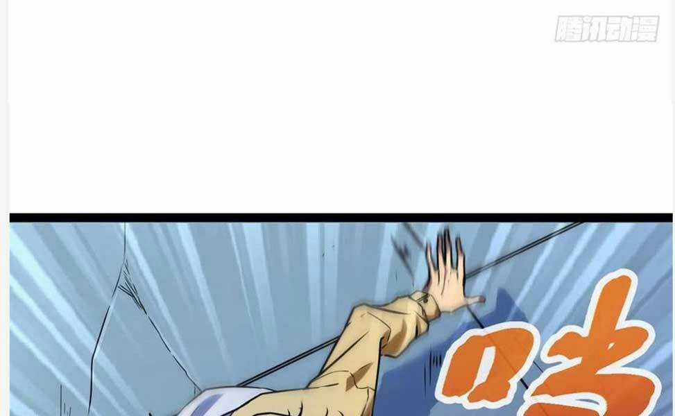 Cái Bóng Vạn Năng - Chapter 107 - Trang 3