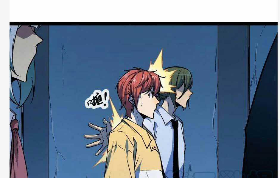 Cái Bóng Vạn Năng - Chapter 107 - Trang 61