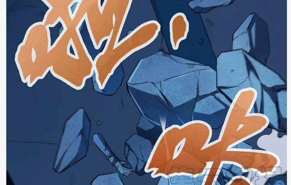 Cái Bóng Vạn Năng - Chapter 107 - Trang 75