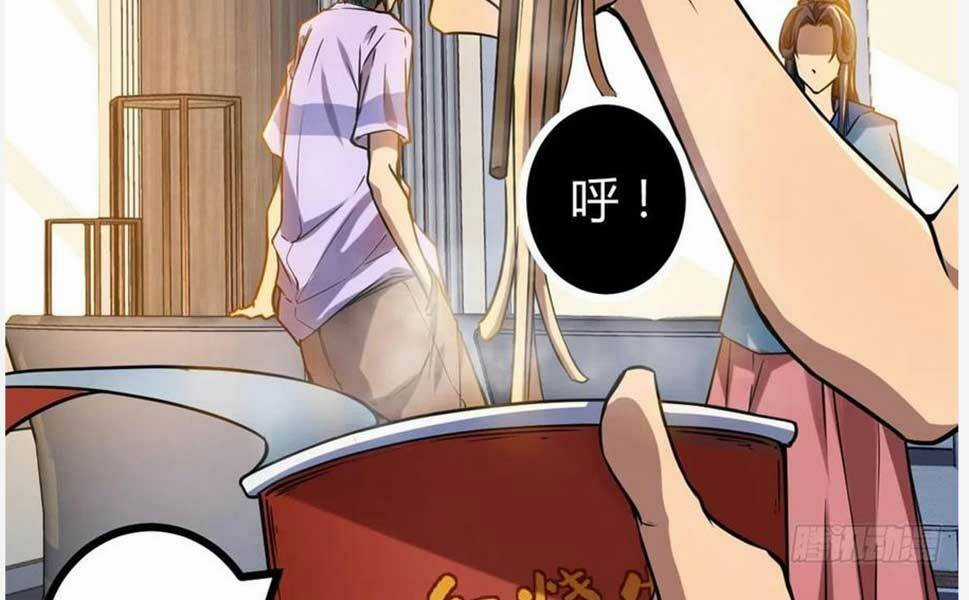 Cái Bóng Vạn Năng - Chapter 108 - Trang 10