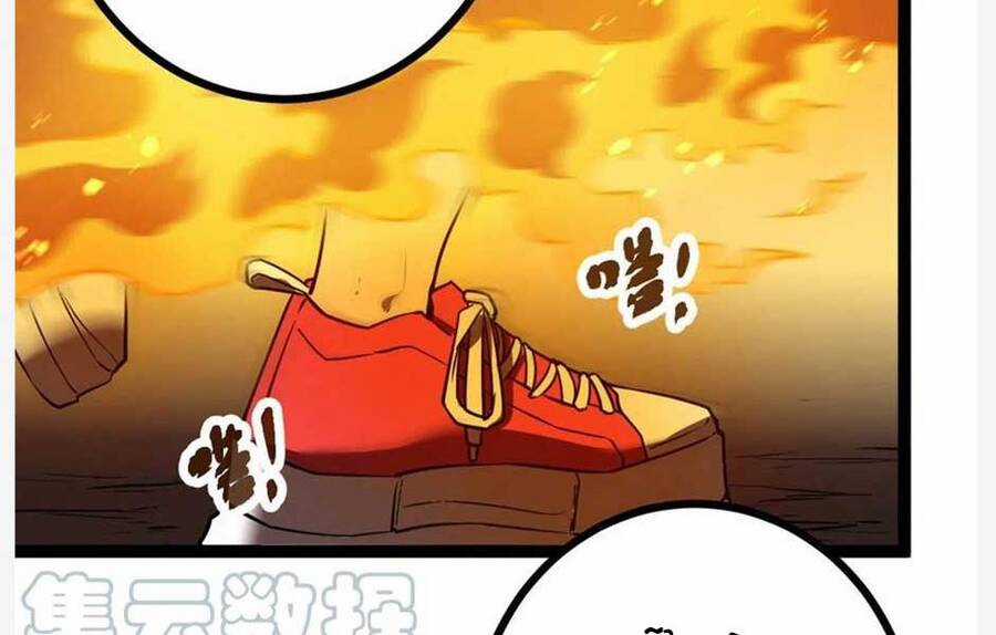 Cái Bóng Vạn Năng - Chapter 109 - Trang 91