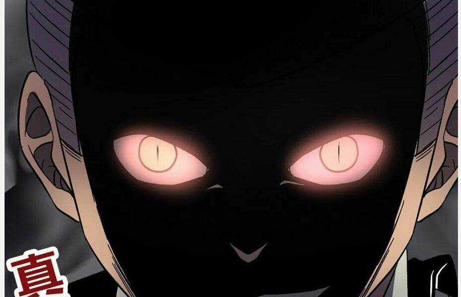 Cái Bóng Vạn Năng - Chapter 113 - Trang 106