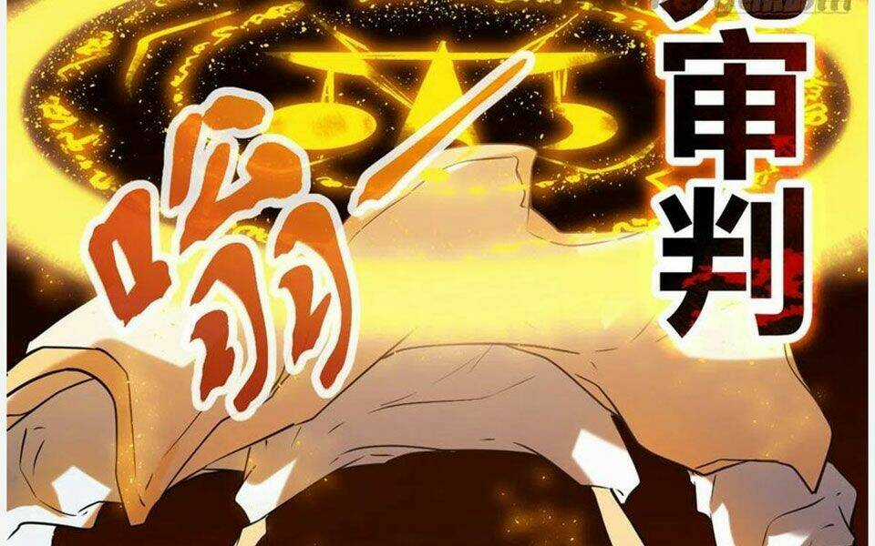 Cái Bóng Vạn Năng - Chapter 114 - Trang 31