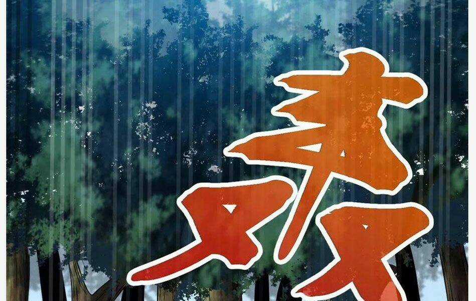 Cái Bóng Vạn Năng - Chapter 115 - Trang 19