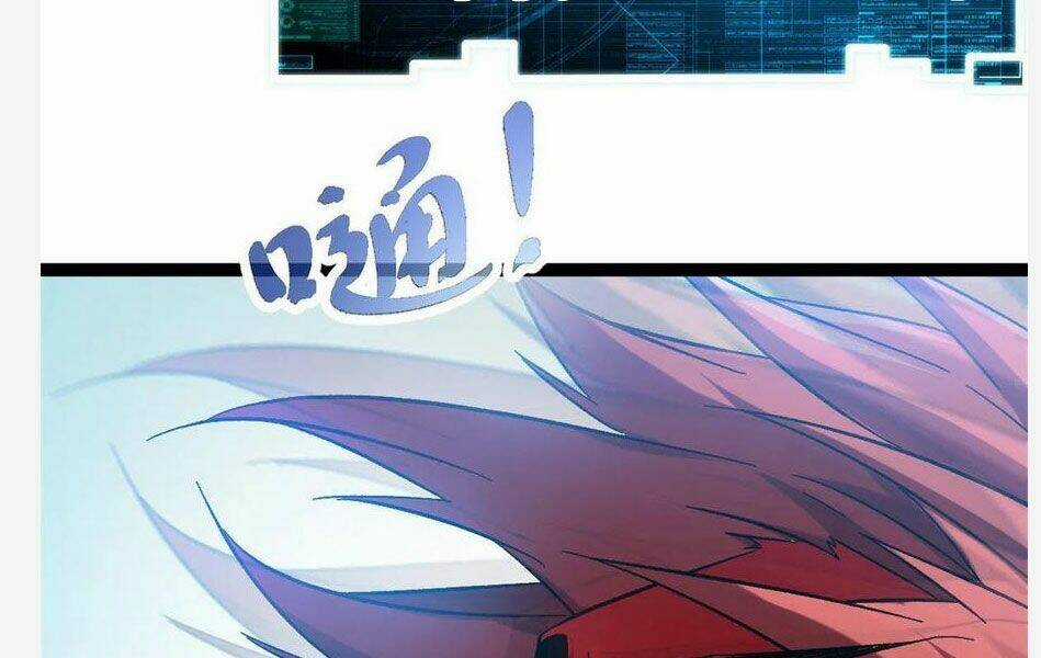 Cái Bóng Vạn Năng - Chapter 115 - Trang 7