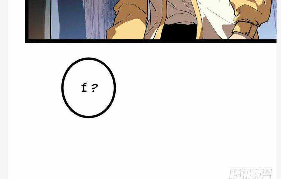 Cái Bóng Vạn Năng - Chapter 116 - Trang 20