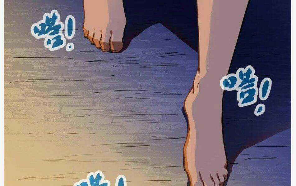 Cái Bóng Vạn Năng - Chapter 119 - Trang 84