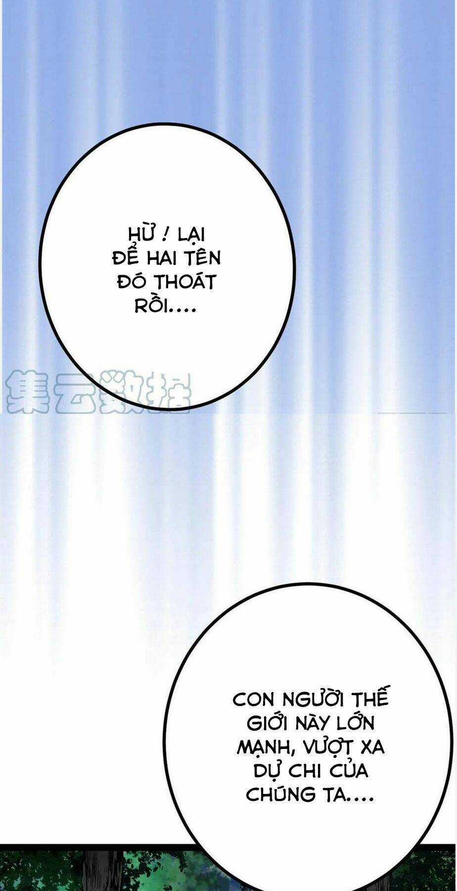 Cái Bóng Vạn Năng - Chapter 121 - Trang 26