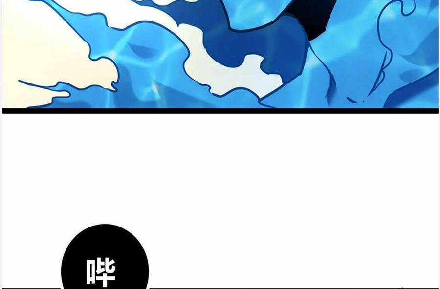 Cái Bóng Vạn Năng - Chapter 122 - Trang 115