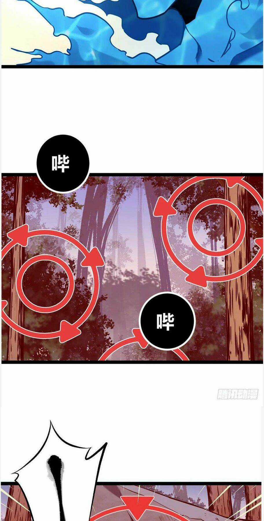 Cái Bóng Vạn Năng - Chapter 122 - Trang 39