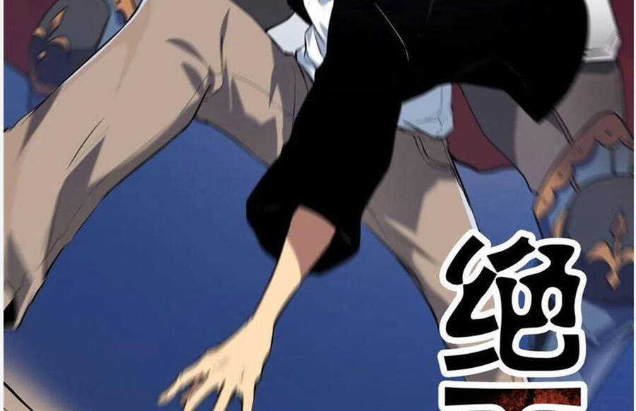 Cái Bóng Vạn Năng - Chapter 124 - Trang 78